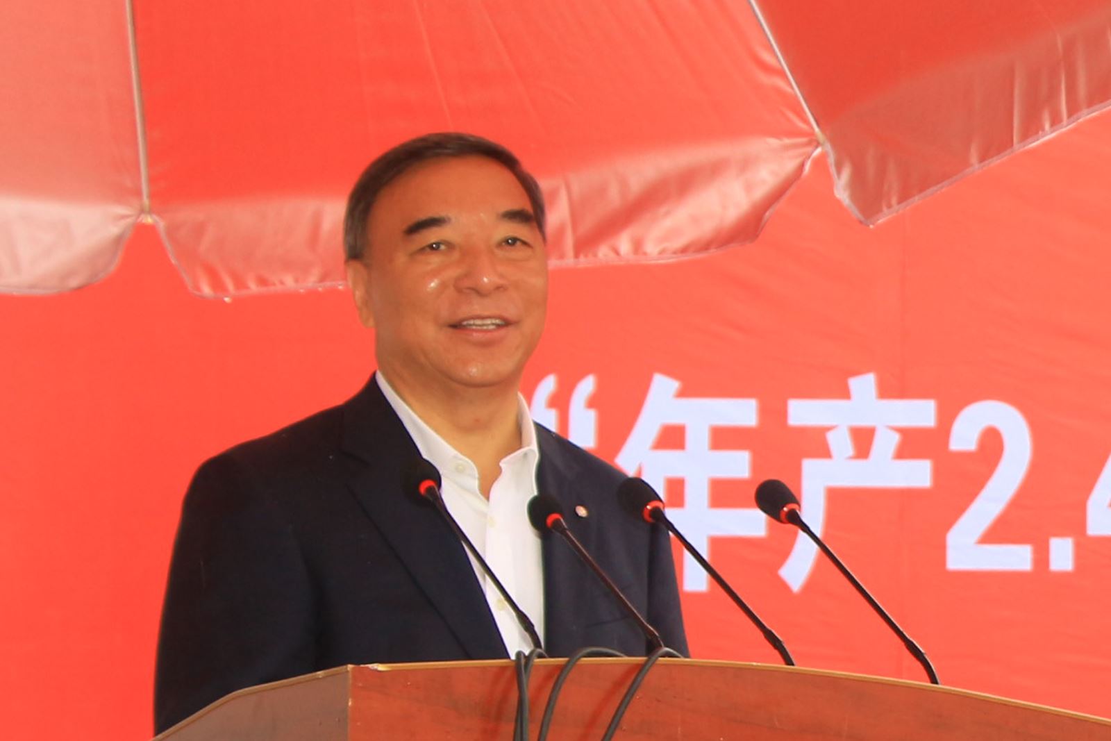 优德88·(中国区)官方网站